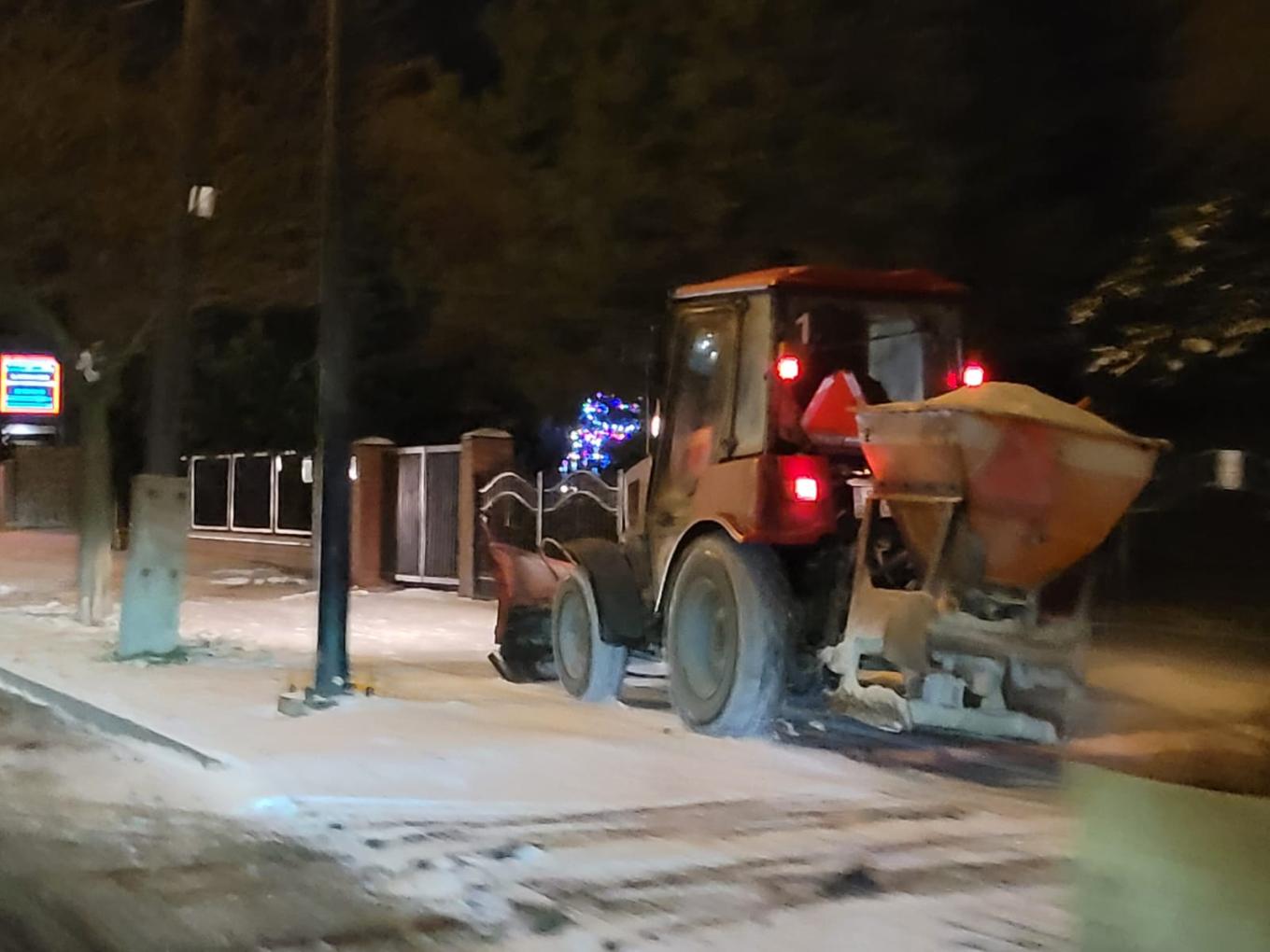 Kolejny raz dała o sobie znać.  Nasze służby cały czas w pracy.